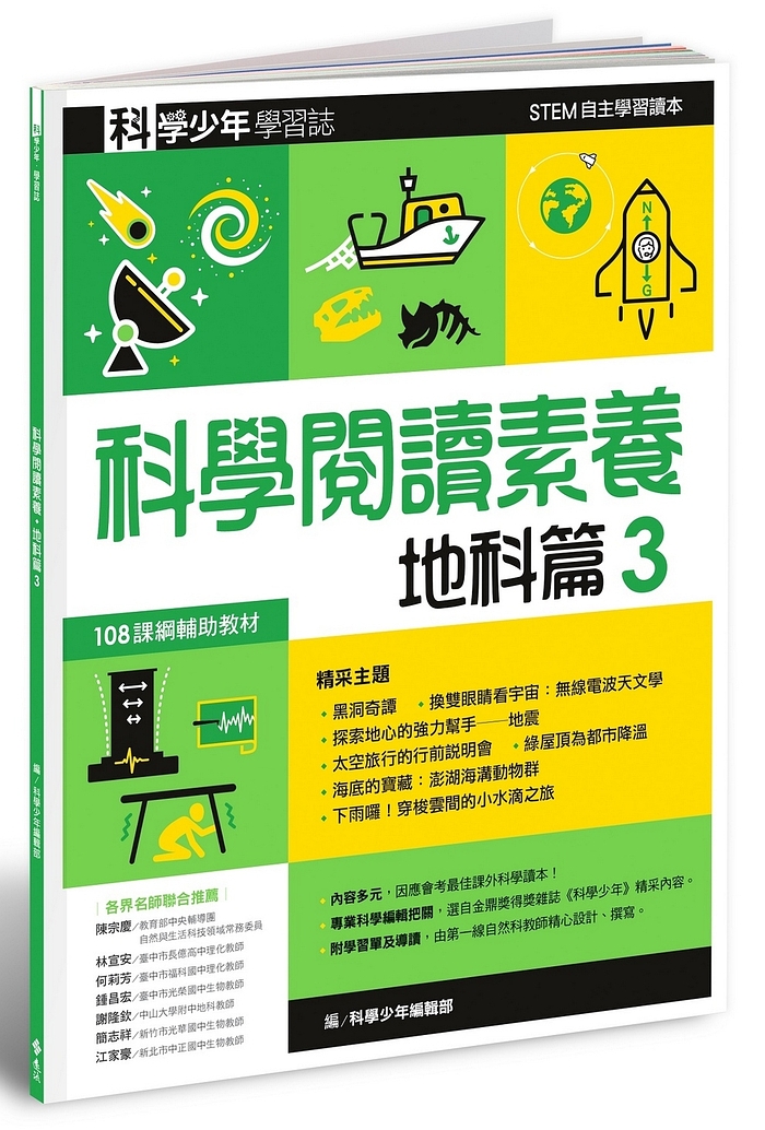 book1