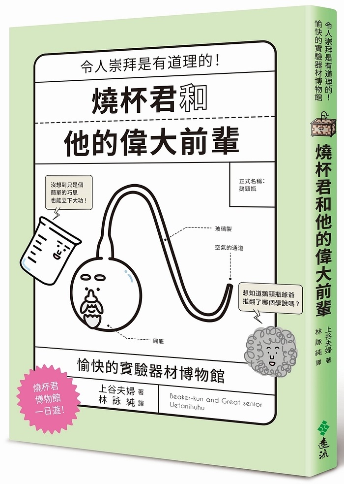 book1