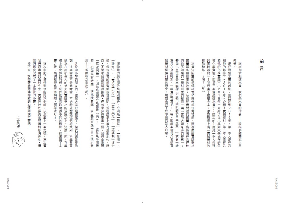 book1