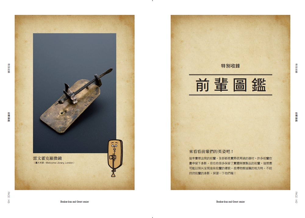 book1