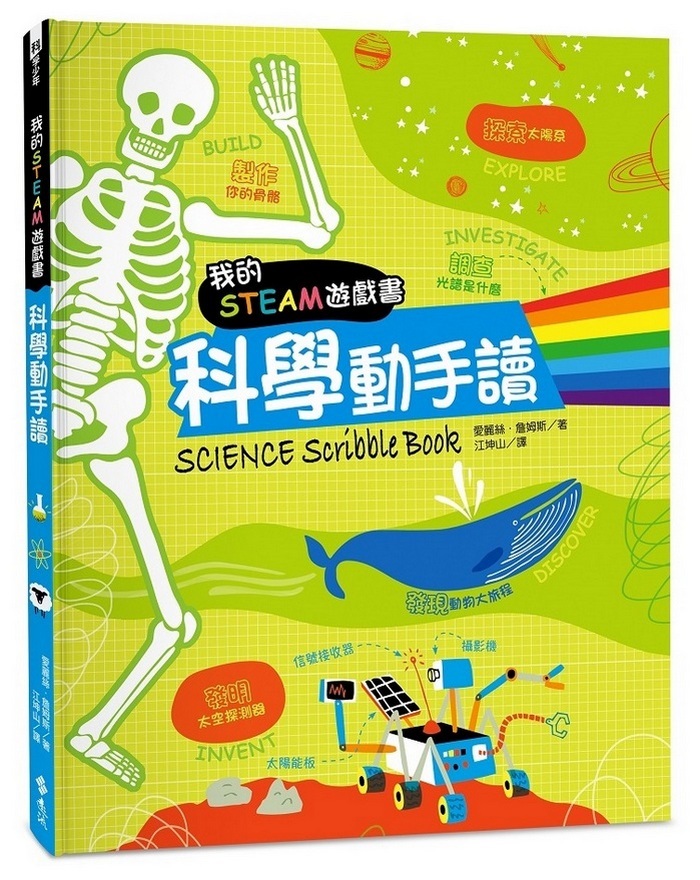 book1