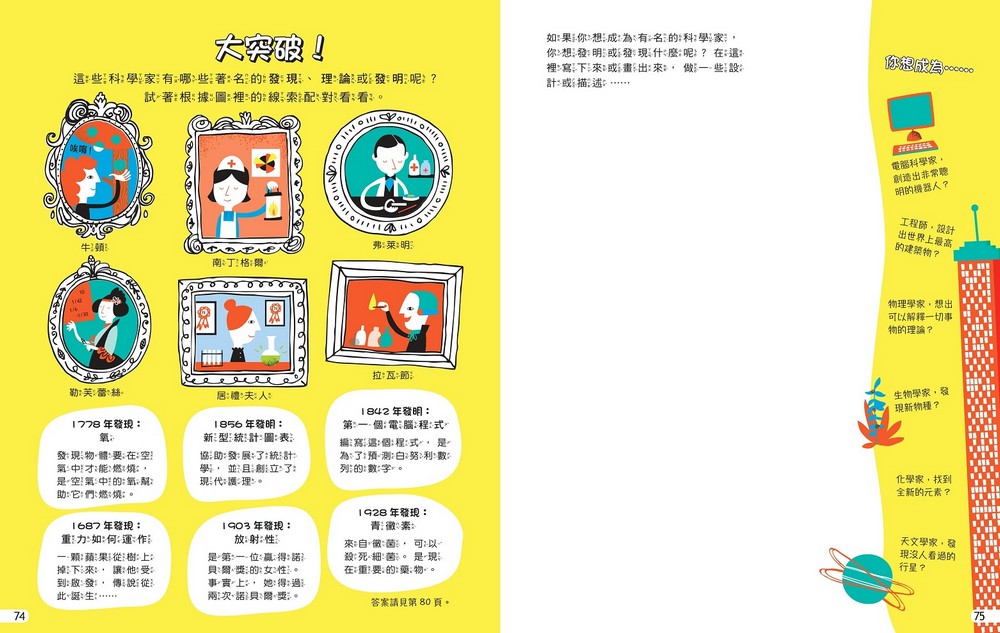 book1