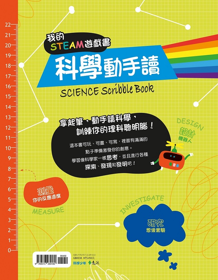 book1