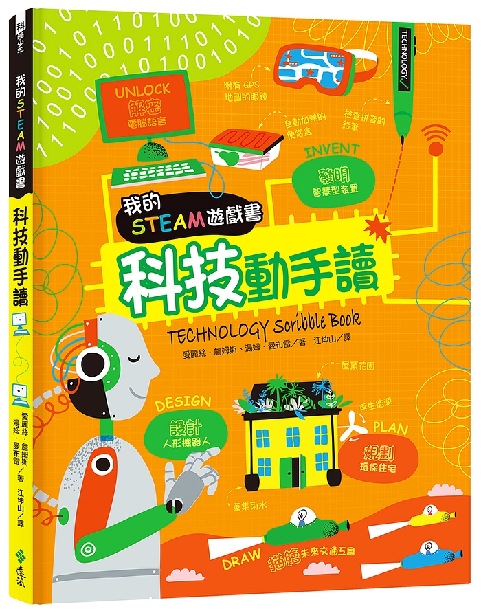 book1