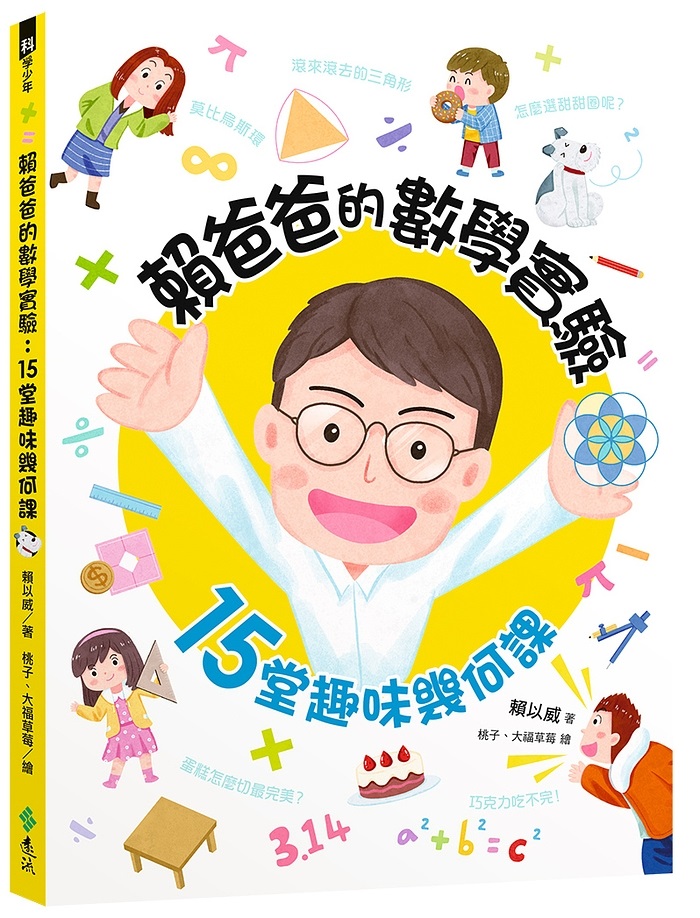 book1