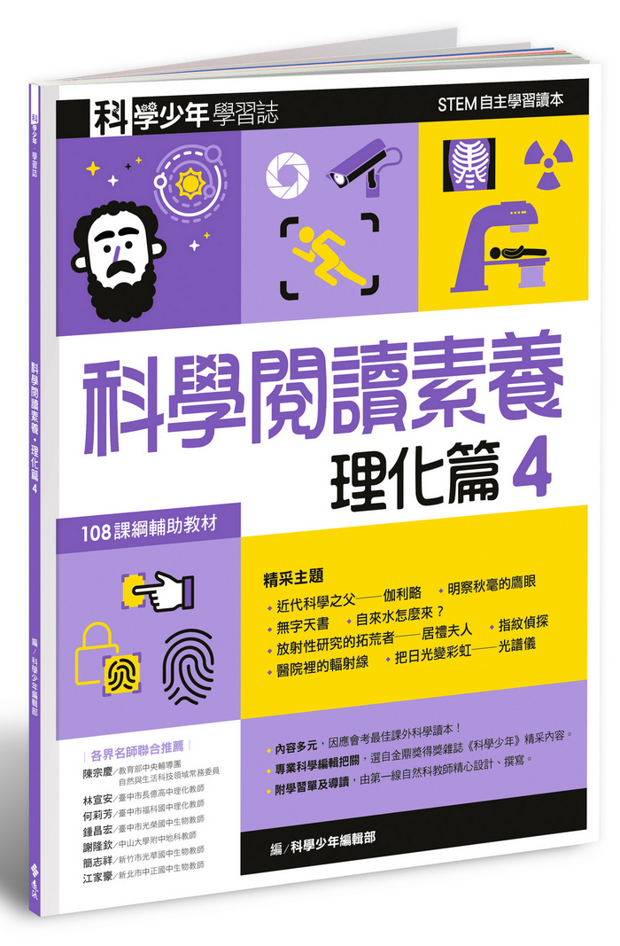 book1