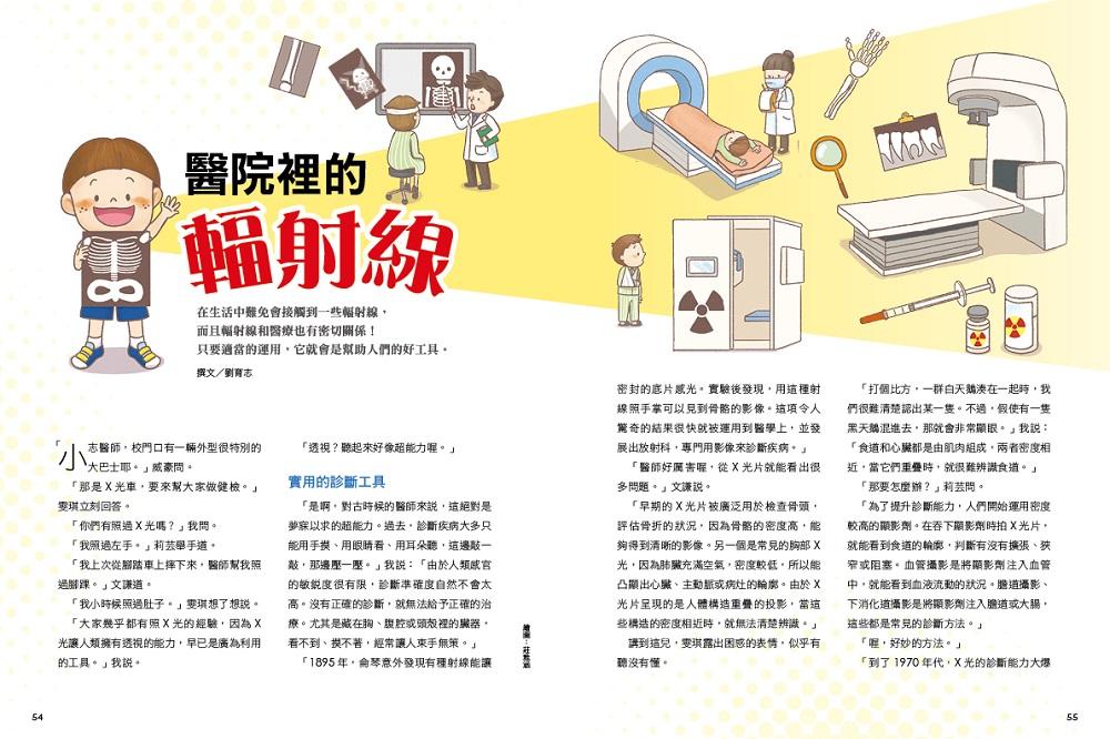 book1