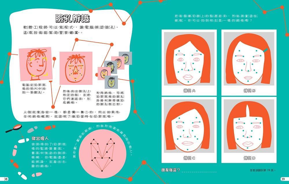book1