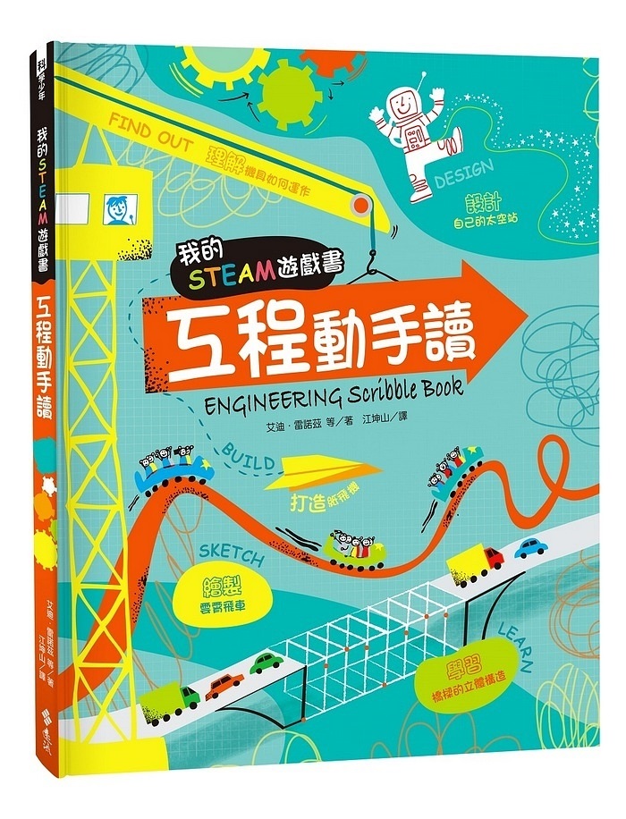 book1