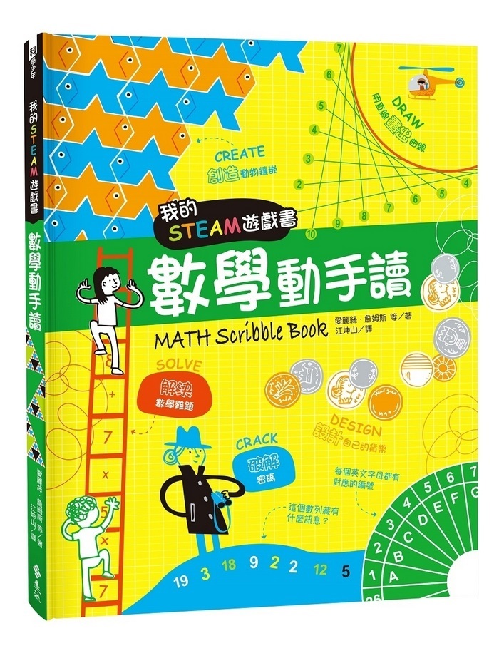 book1