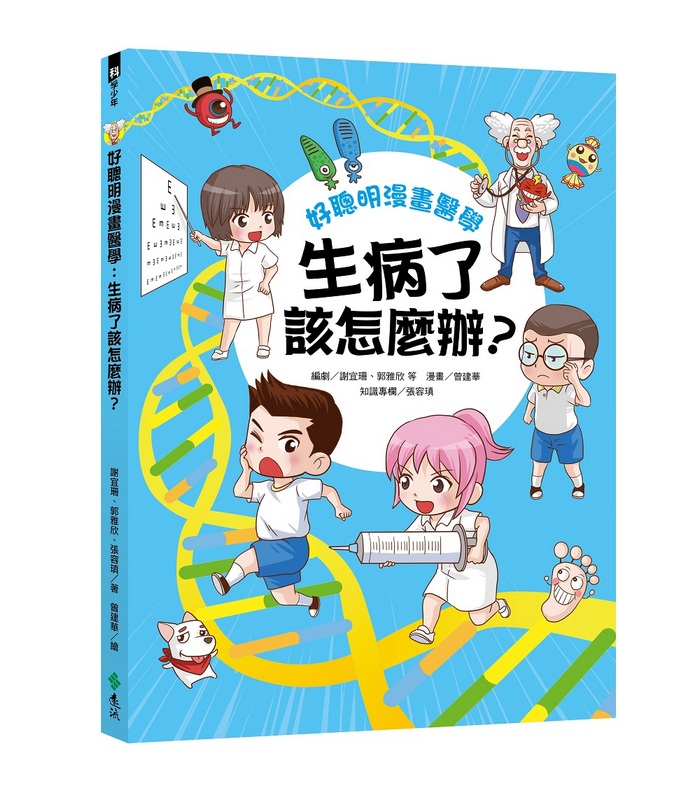 book1