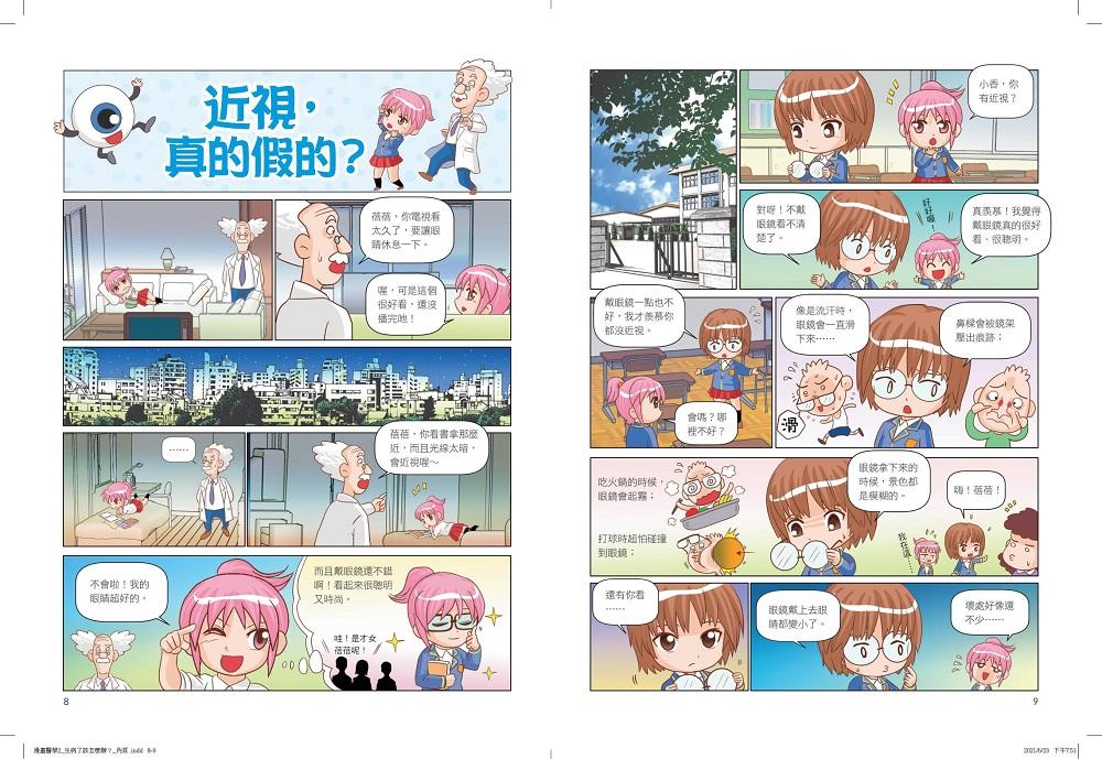 book1