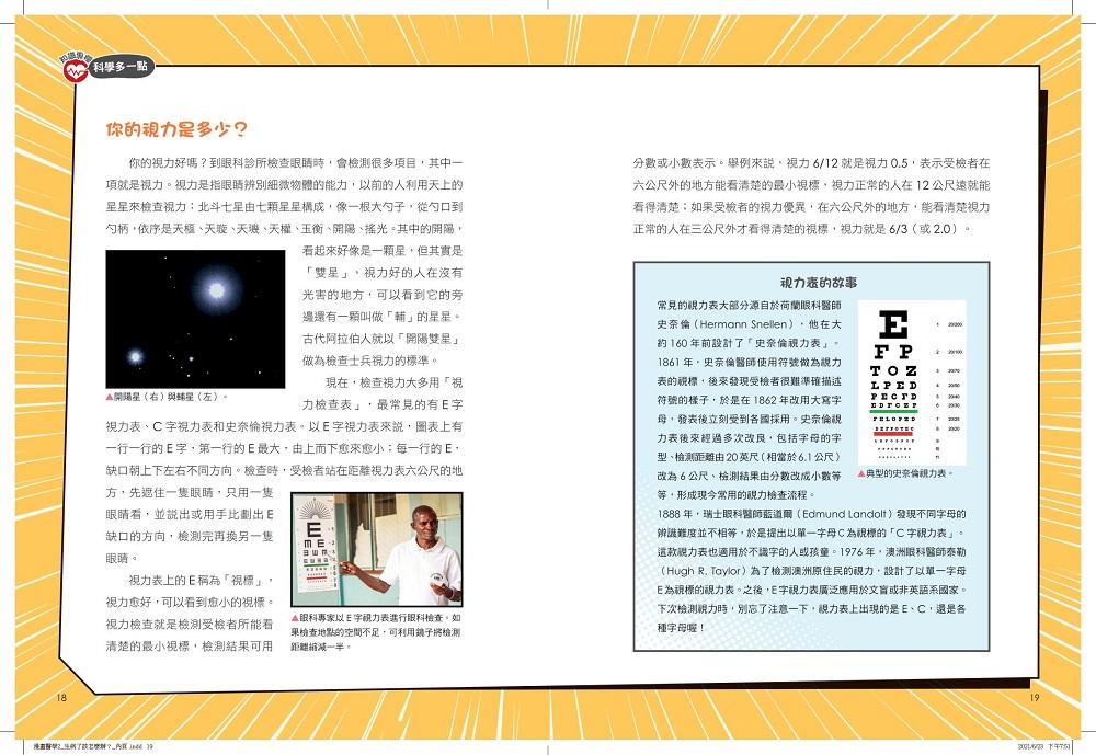 book1