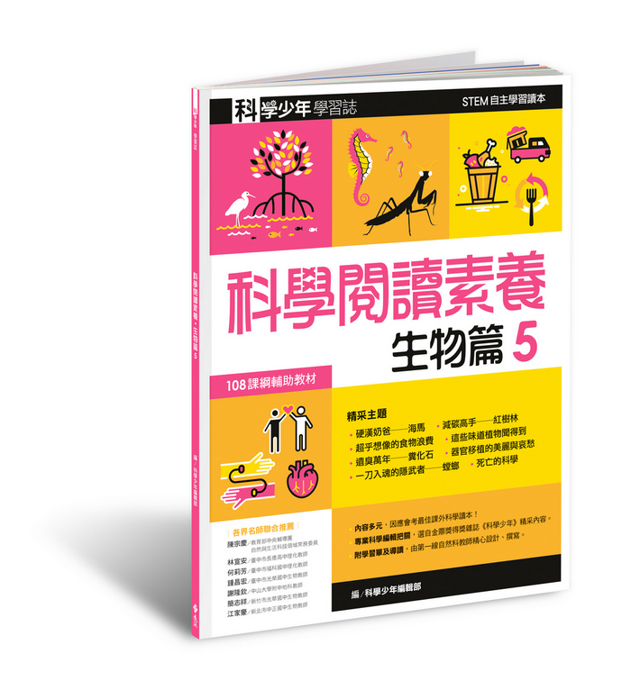 book1