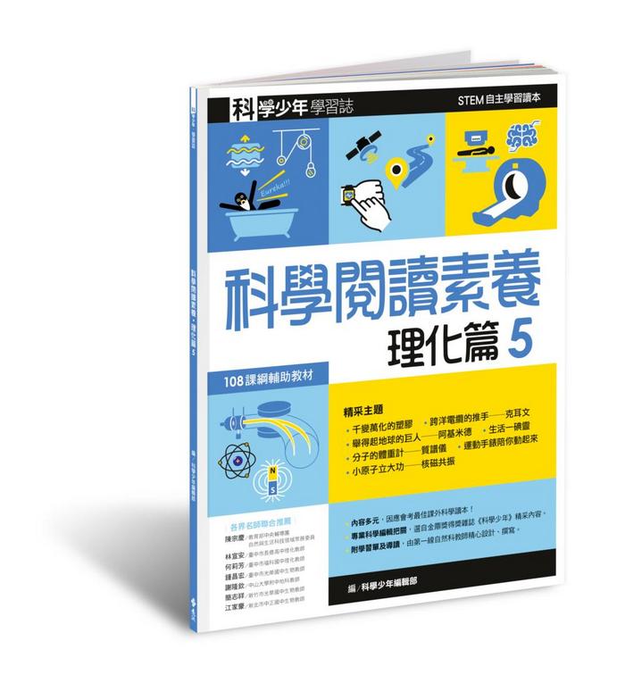 book1