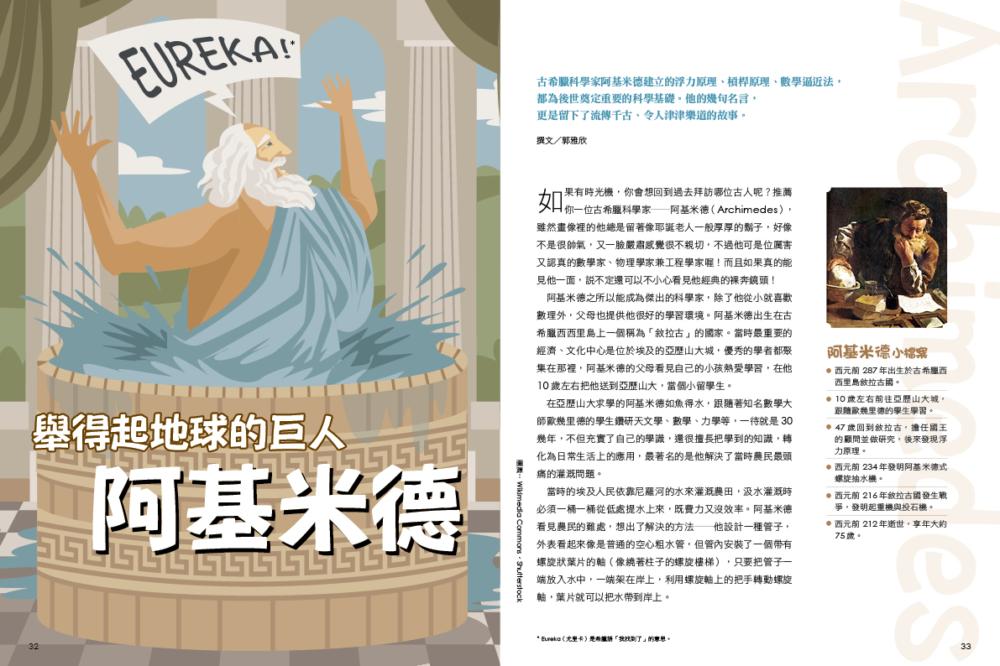 book1