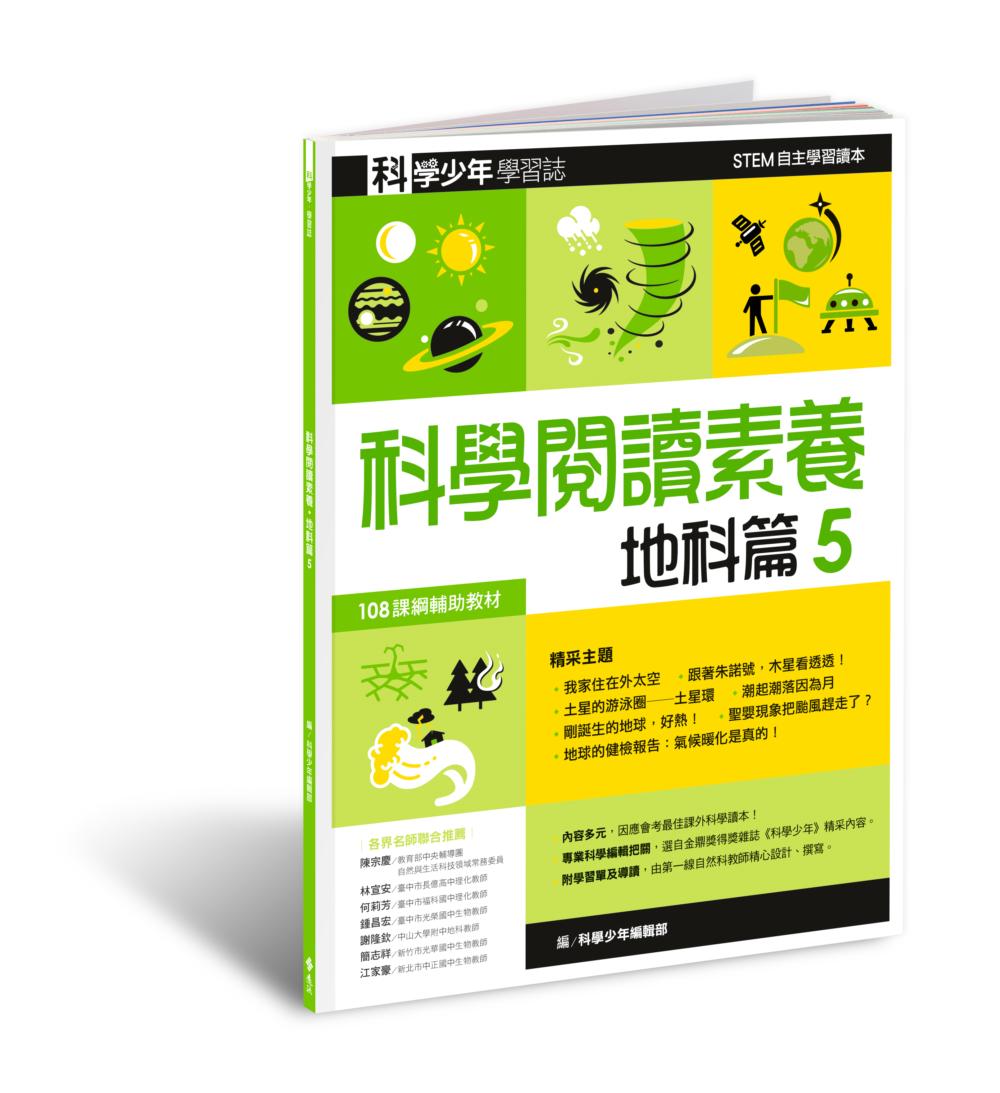 book1