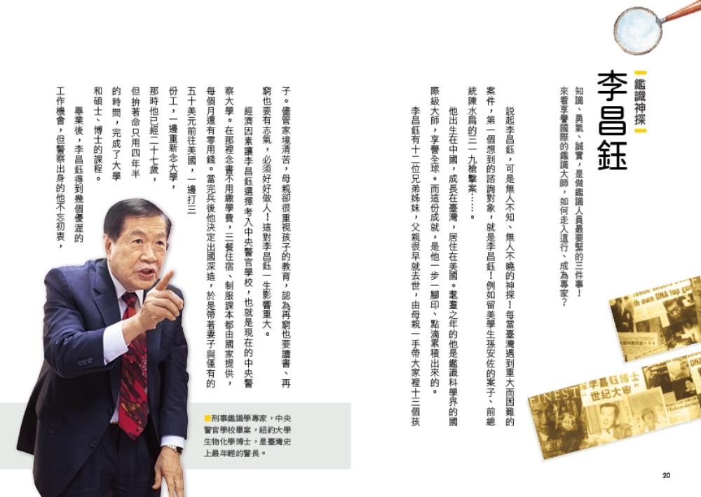book1