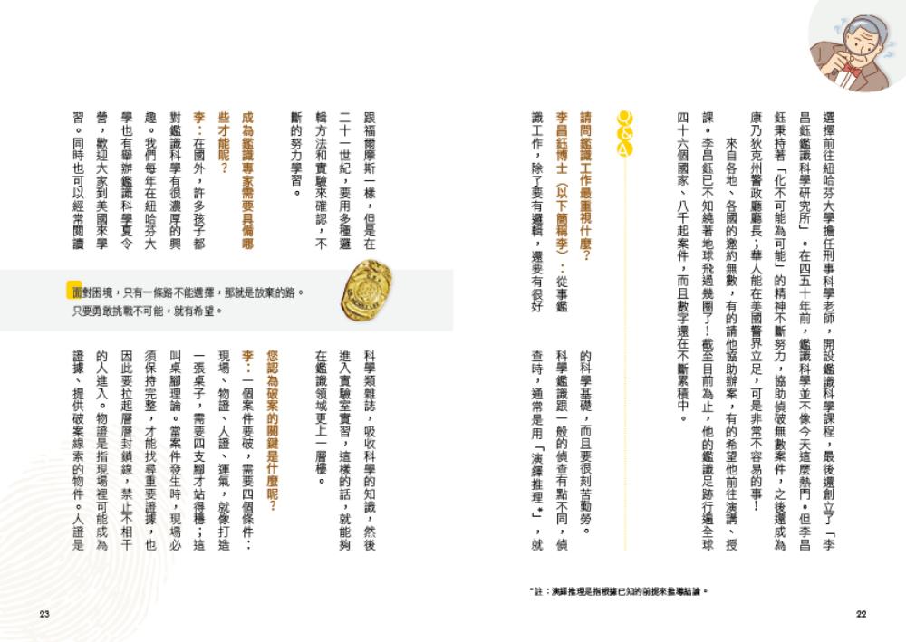 book1