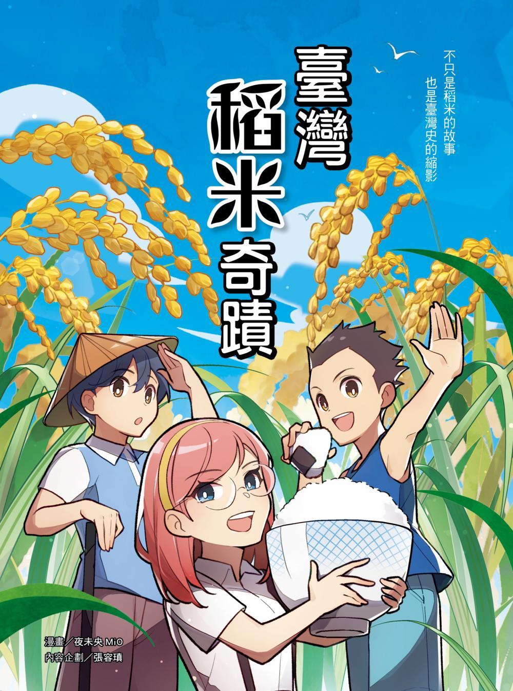 book1