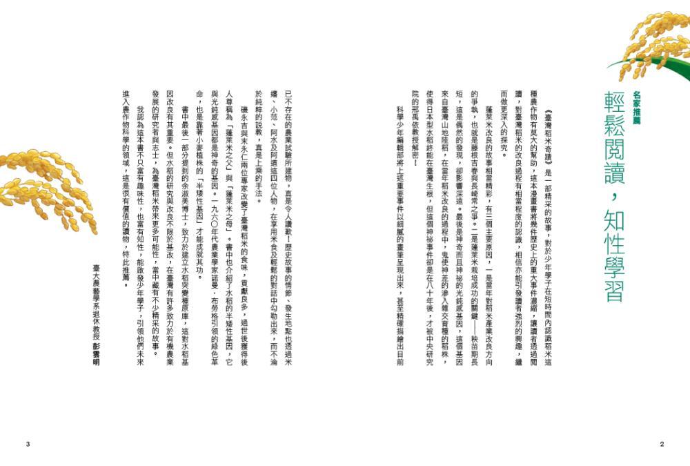 book1
