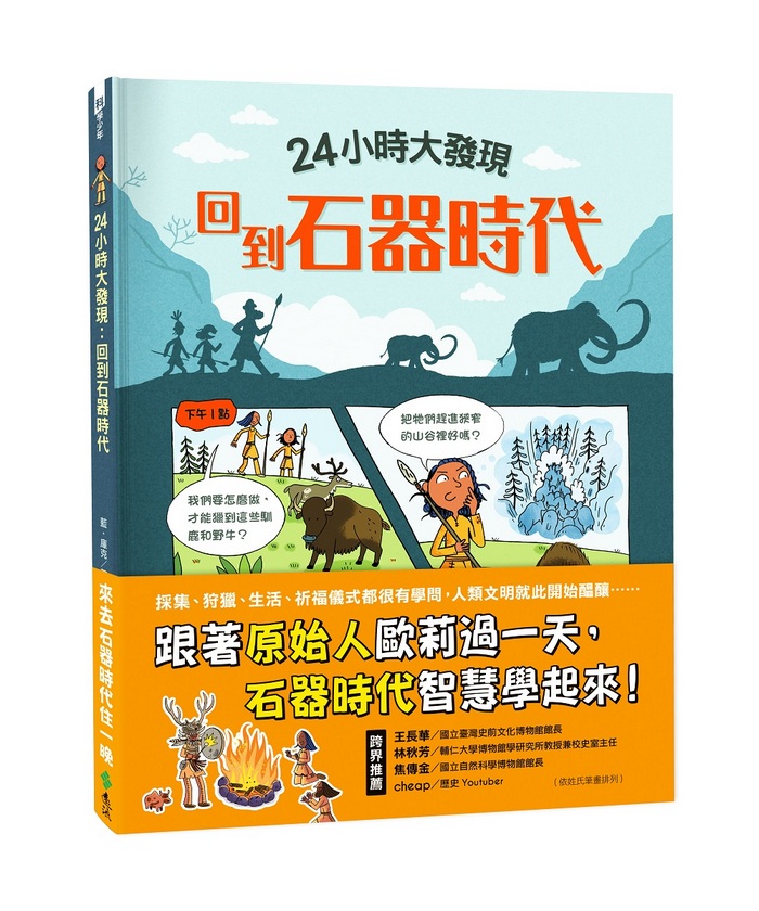 book1