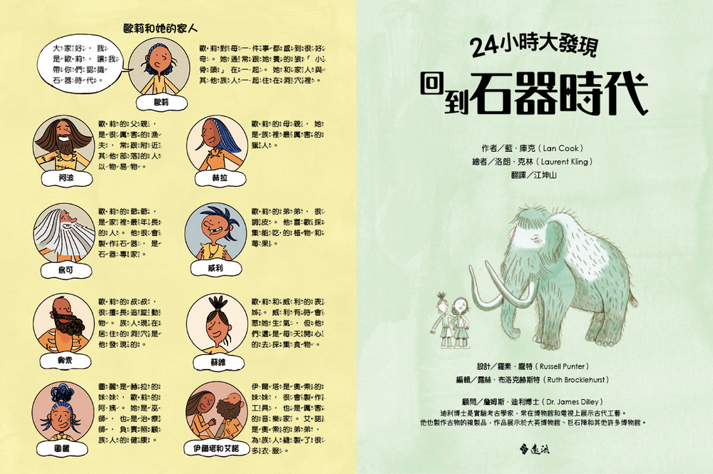 book1