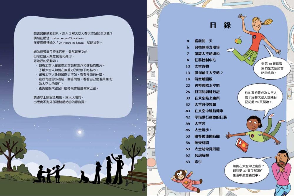 book1