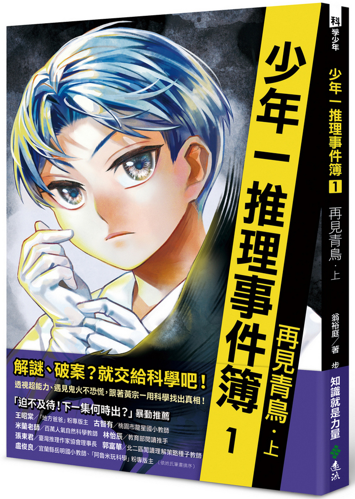 book1