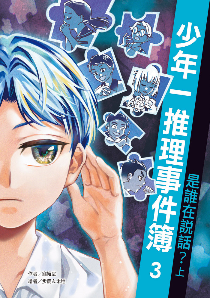 book1
