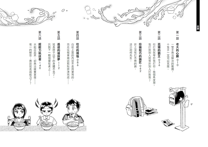 book1
