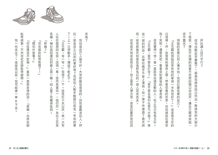 book1