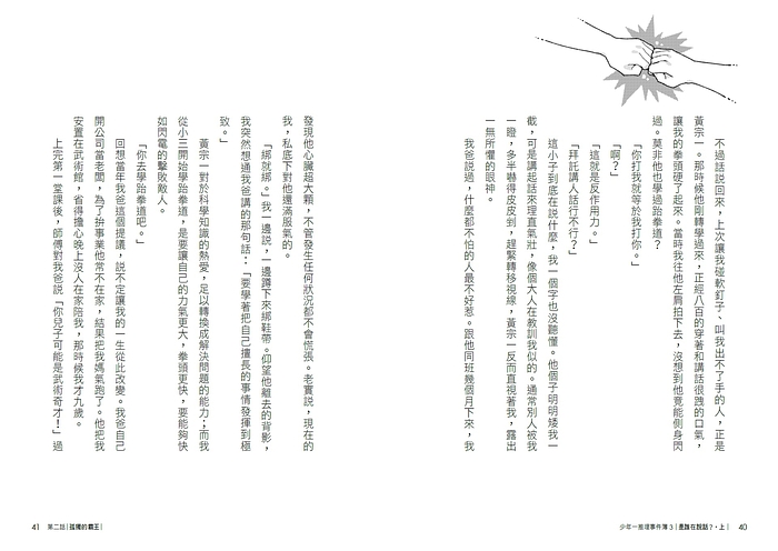book1