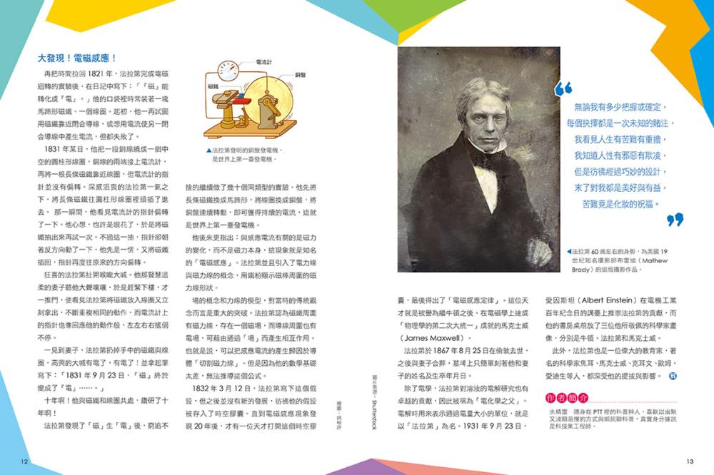 book1
