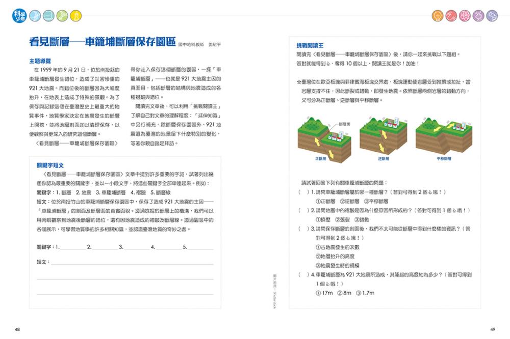 book1