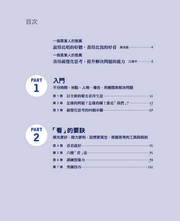 book1