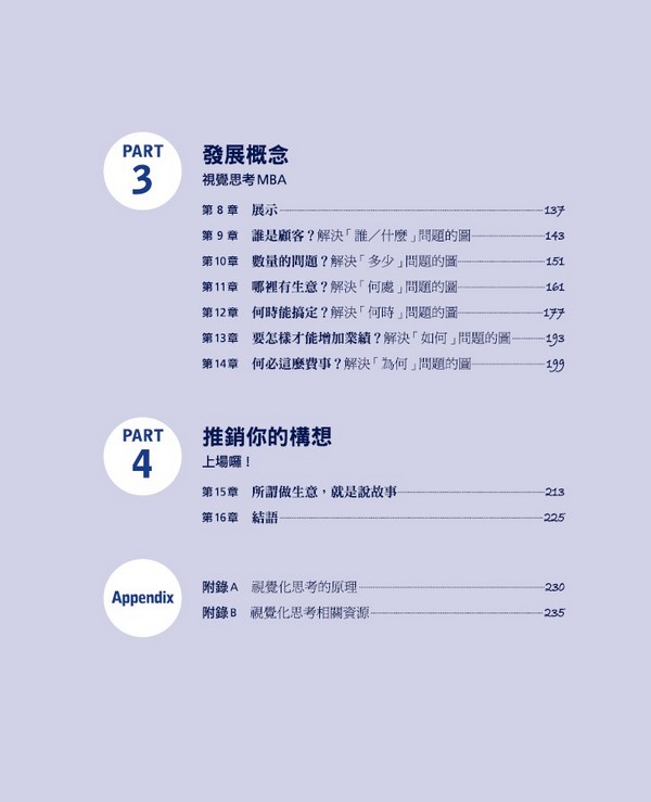 book1