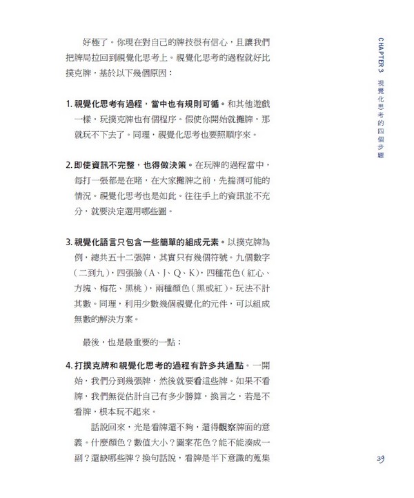 book1