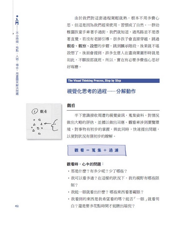 book1