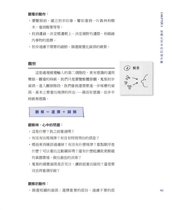 book1