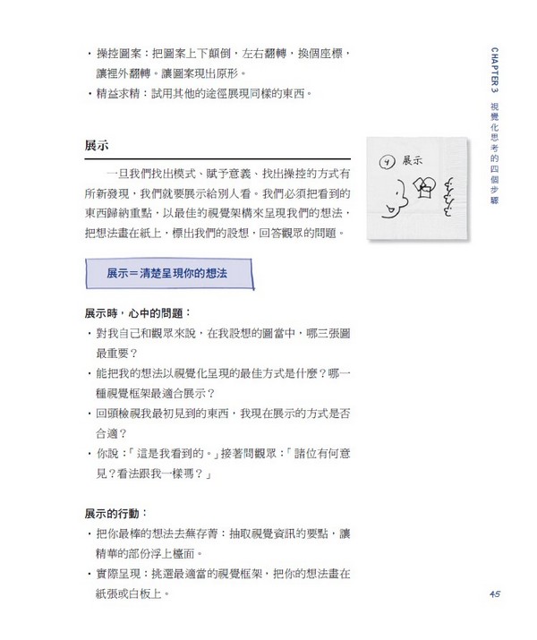 book1