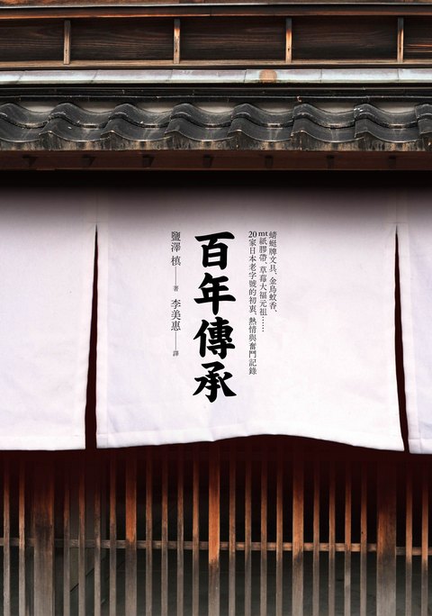 book1