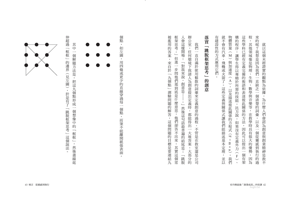book1