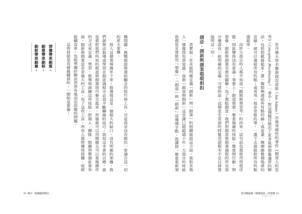 book1