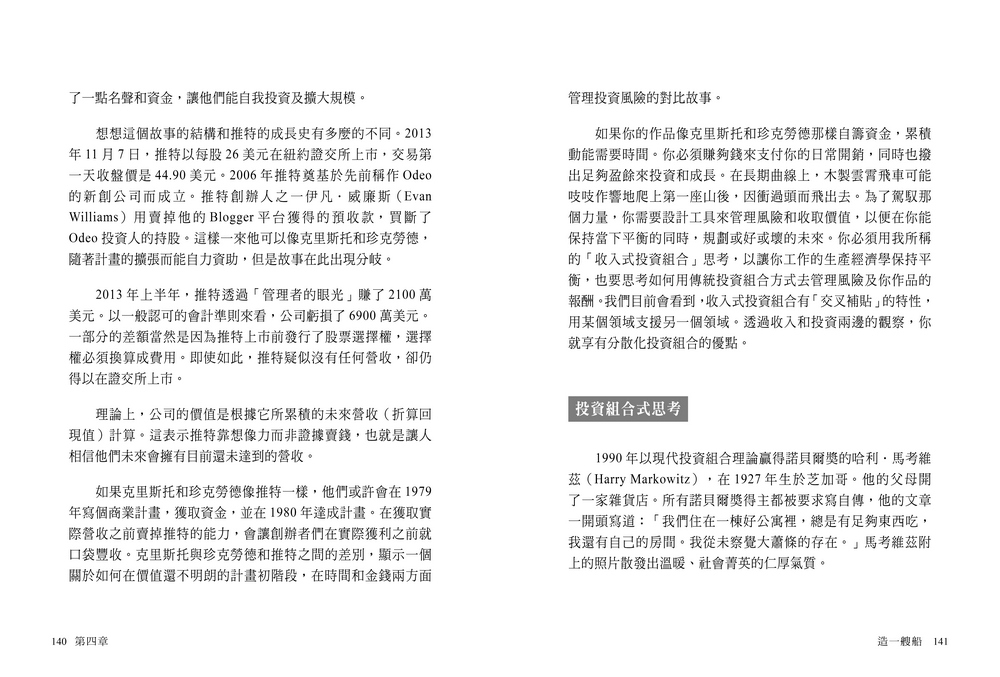 book1