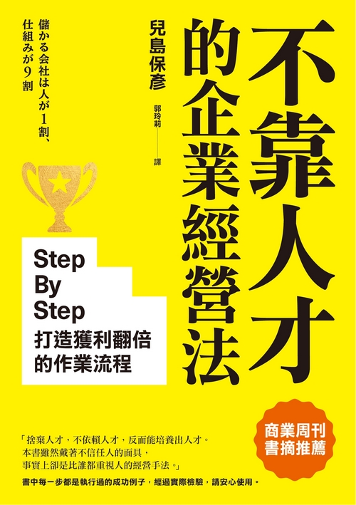 book1