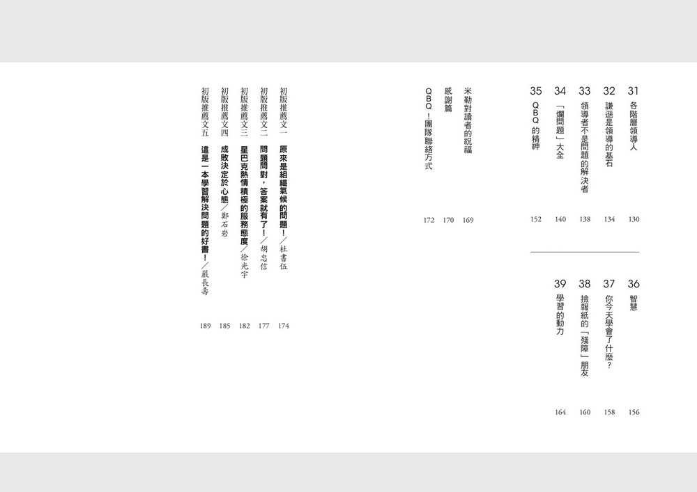 book1