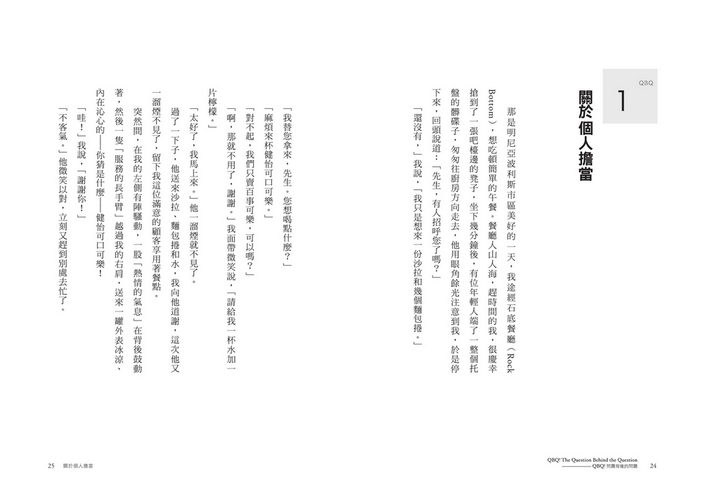 book1