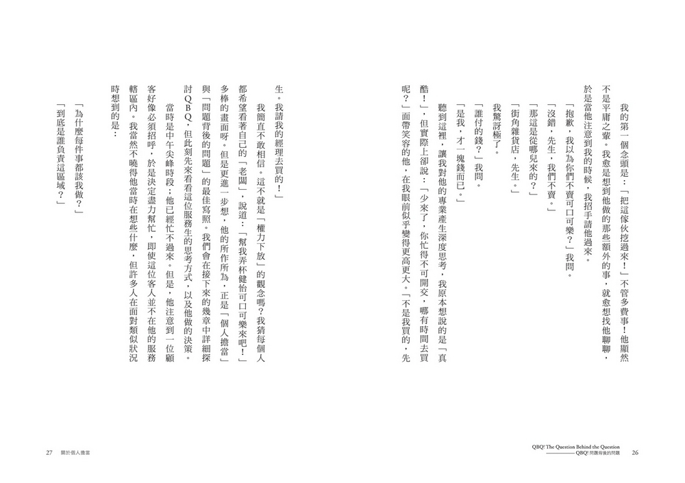 book1