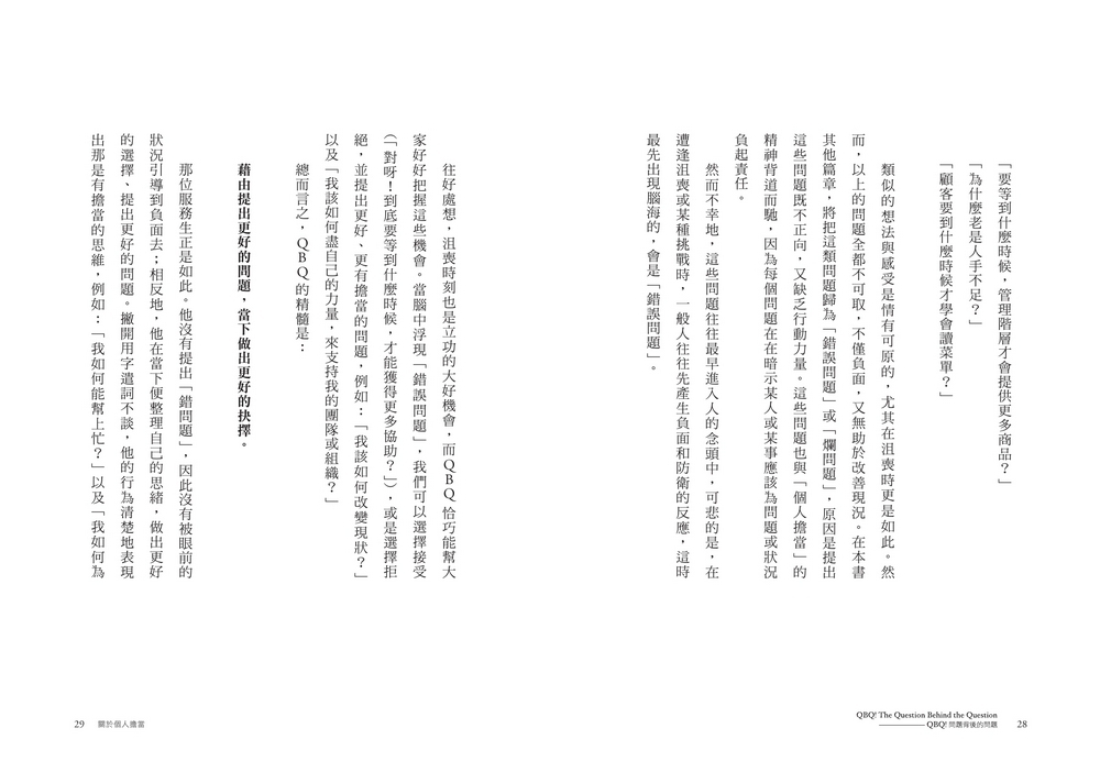 book1